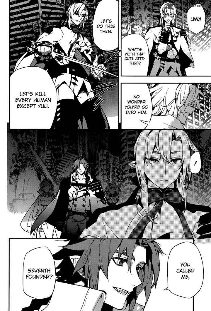 Owari No Seraph 13 17