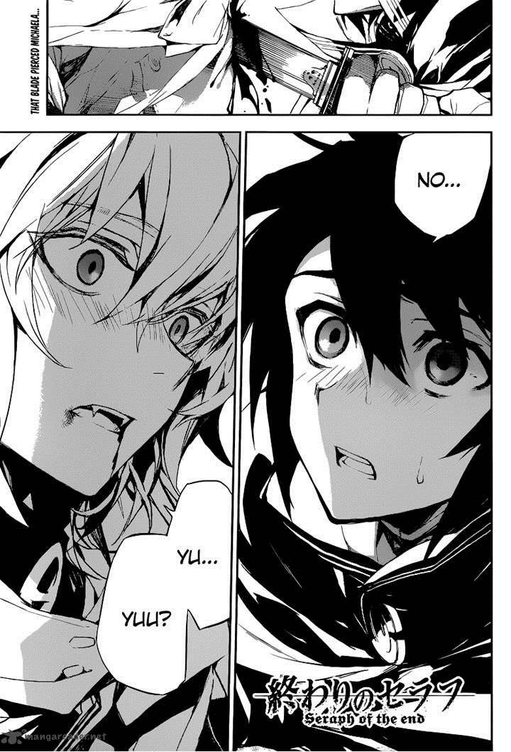 Owari No Seraph 13 4