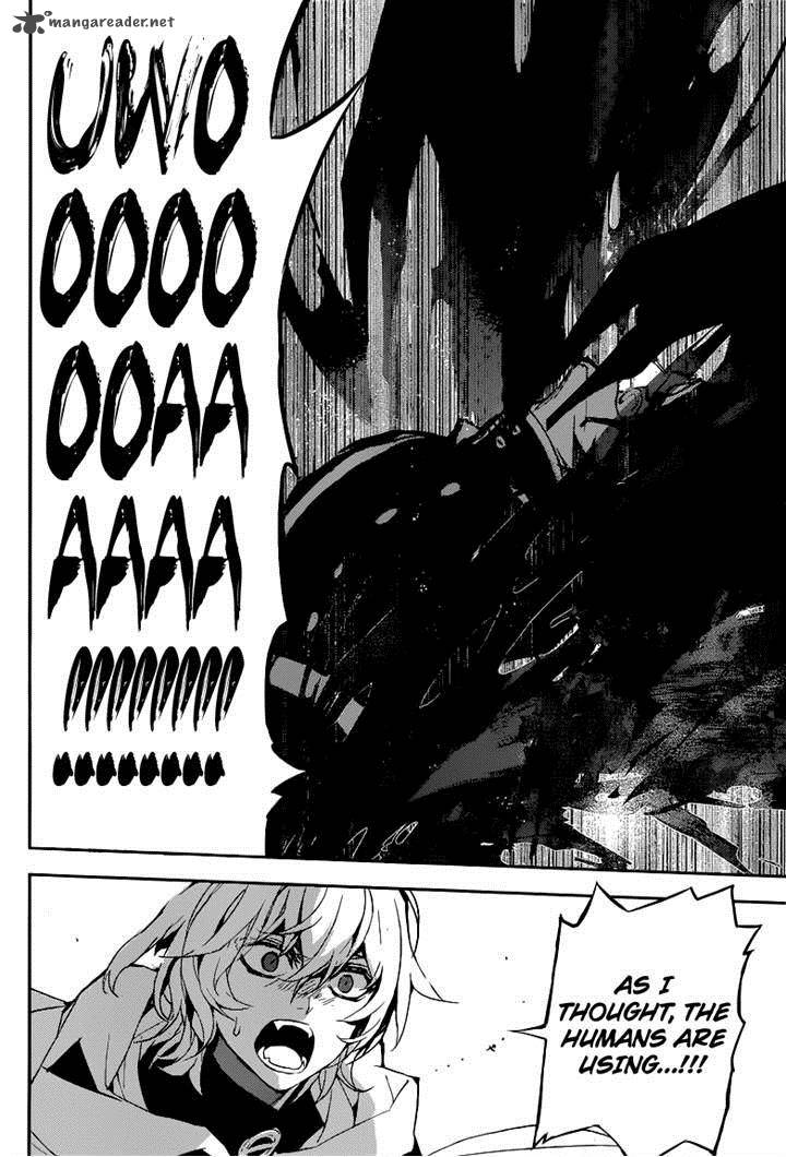 Owari No Seraph 13 40