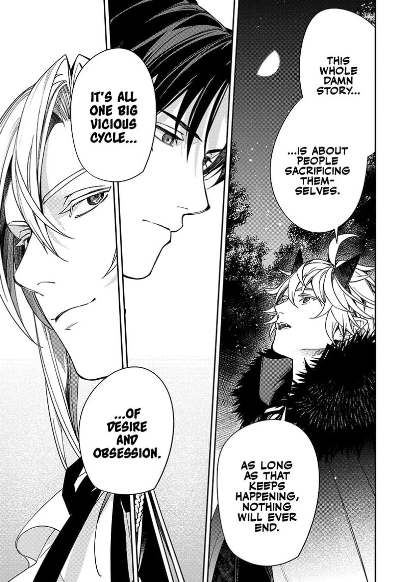 Owari No Seraph 131 23