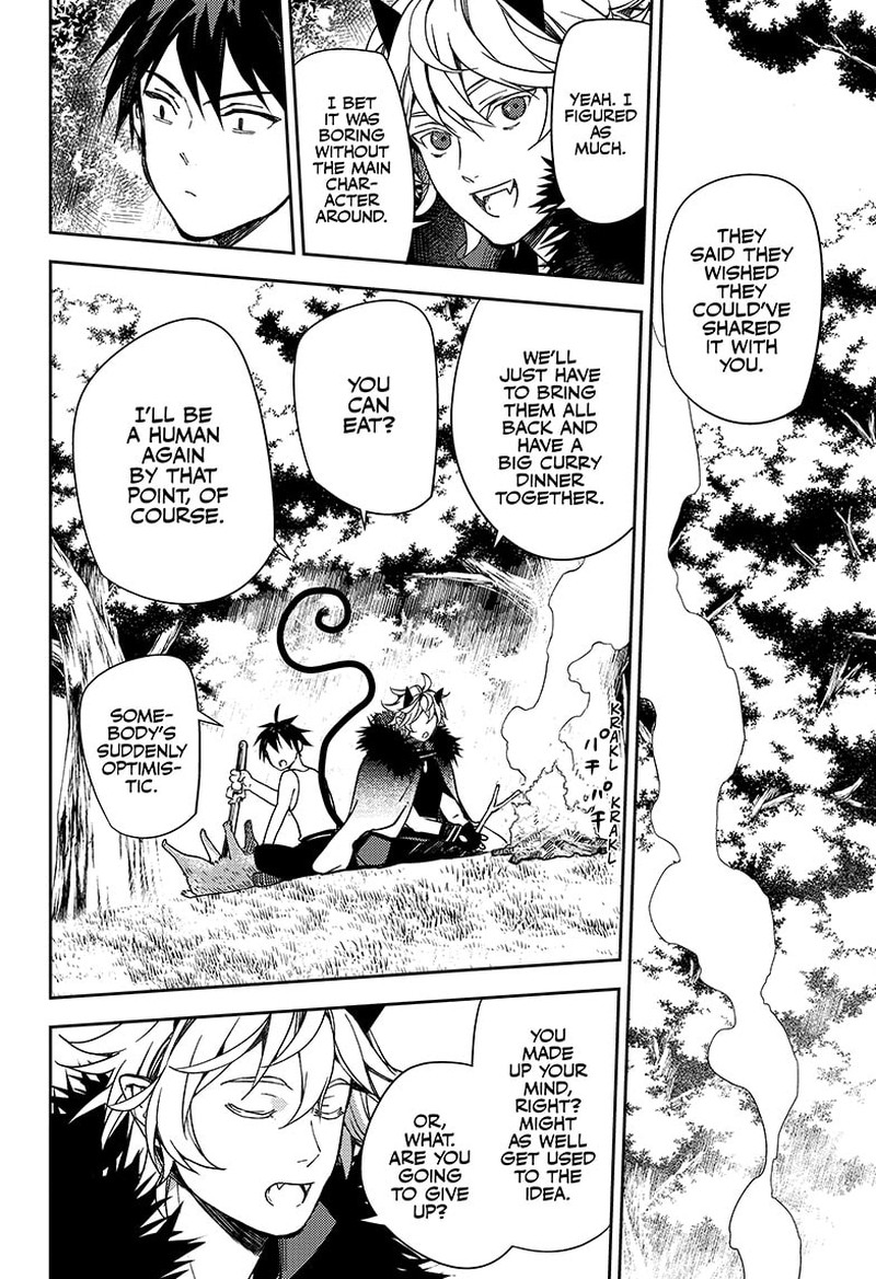 Owari No Seraph 131 7
