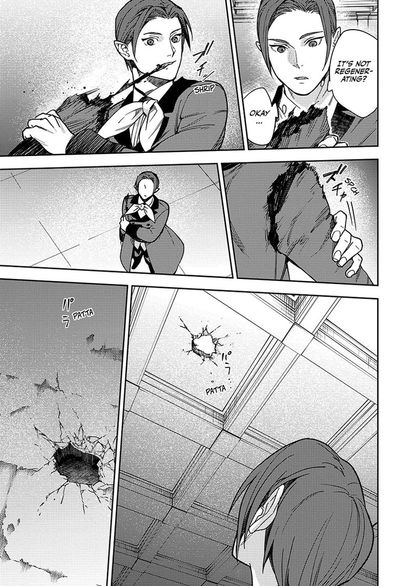 Owari No Seraph 132 21