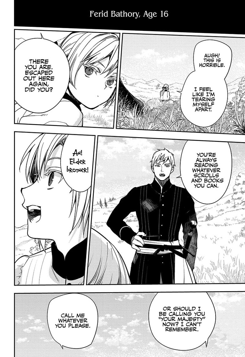 Owari No Seraph 134 6