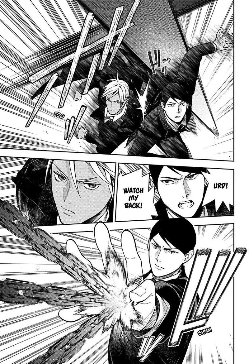 Owari No Seraph 135 22
