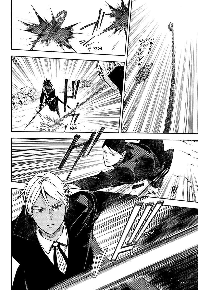 Owari No Seraph 135 23