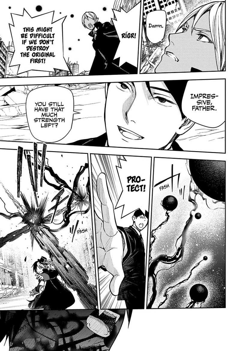 Owari No Seraph 135 26