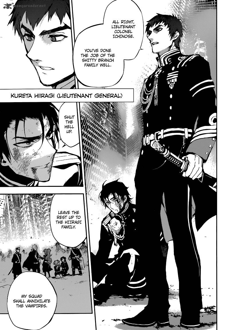Owari No Seraph 14 15