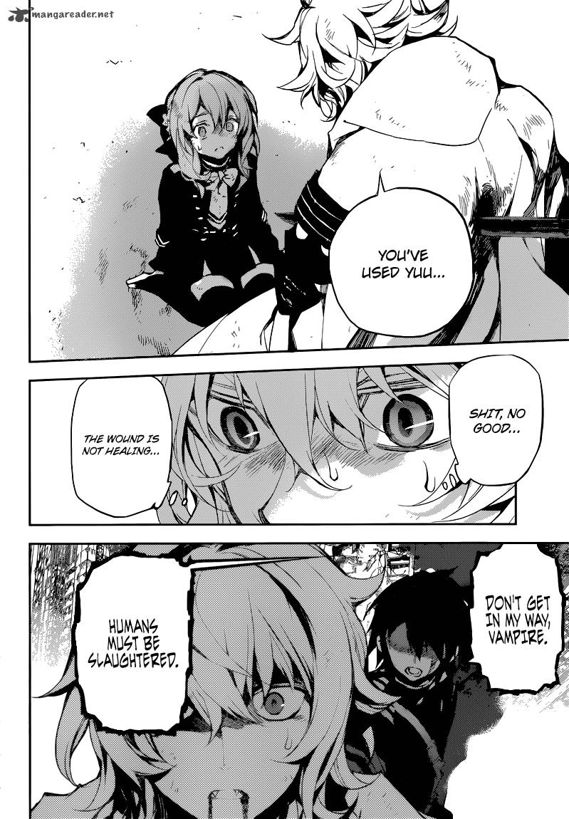 Owari No Seraph 14 8