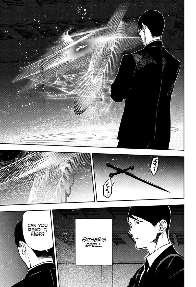 Owari No Seraph 146 15