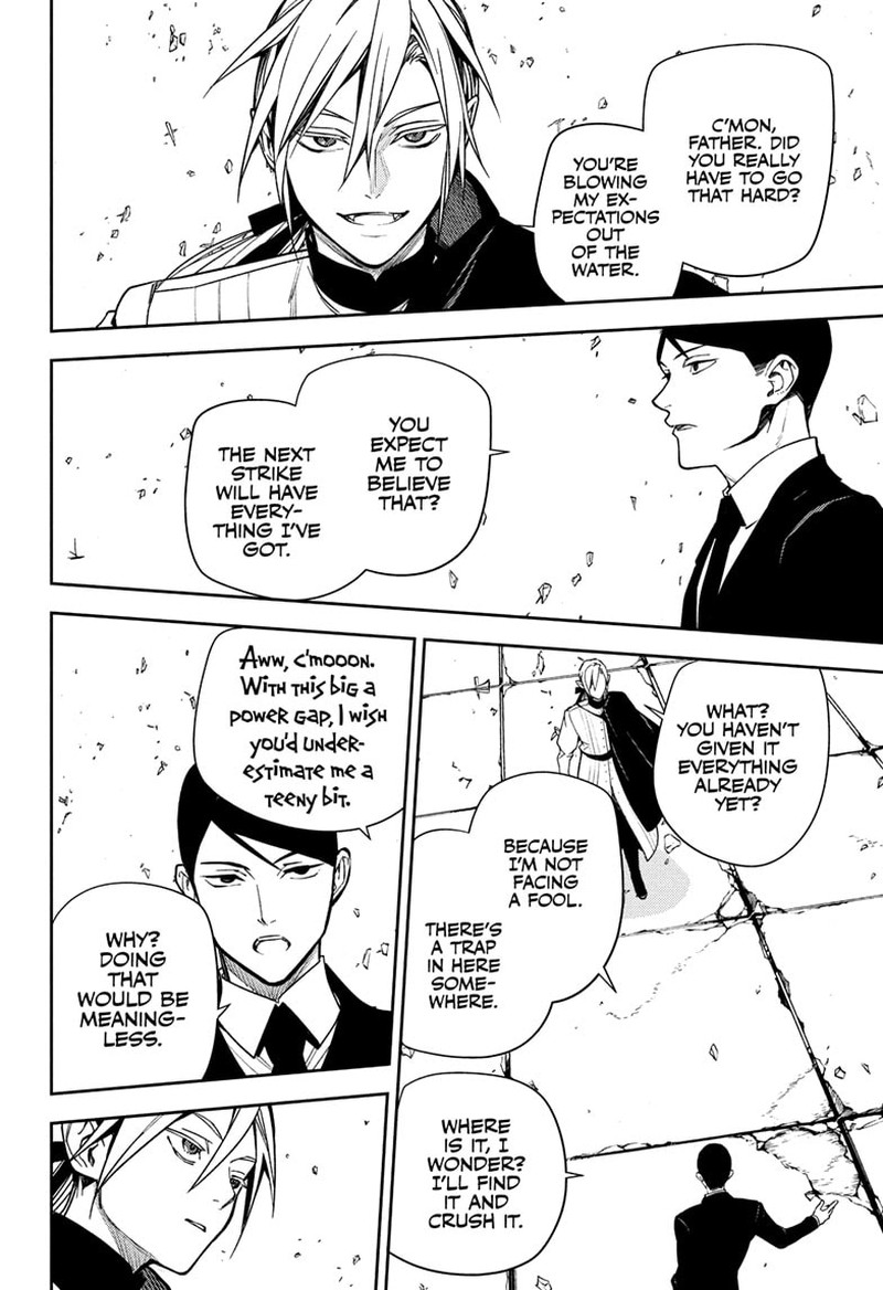 Owari No Seraph 150 10