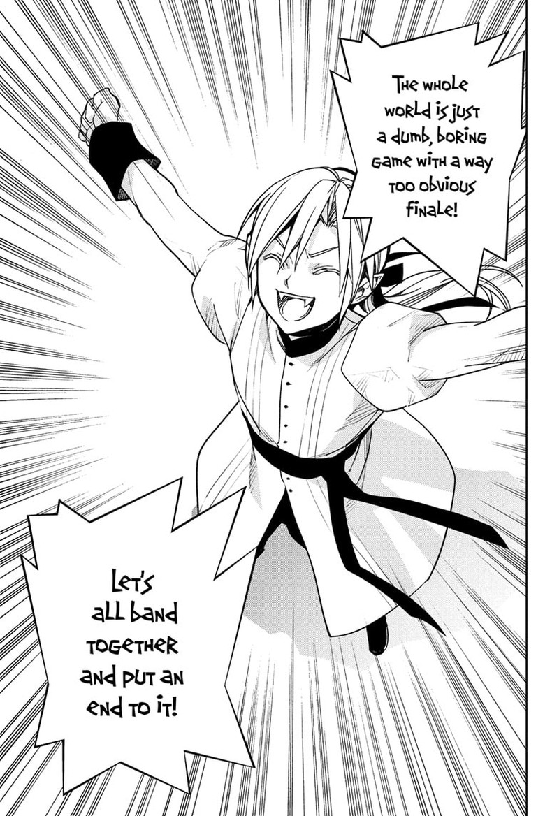 Owari No Seraph 150 21