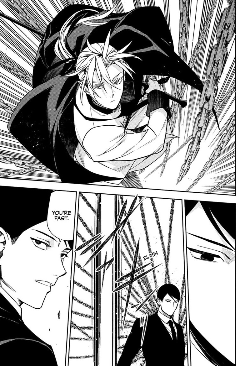 Owari No Seraph 150 3