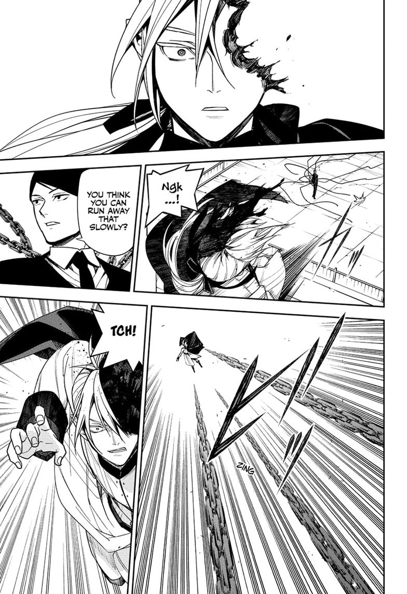 Owari No Seraph 150 5