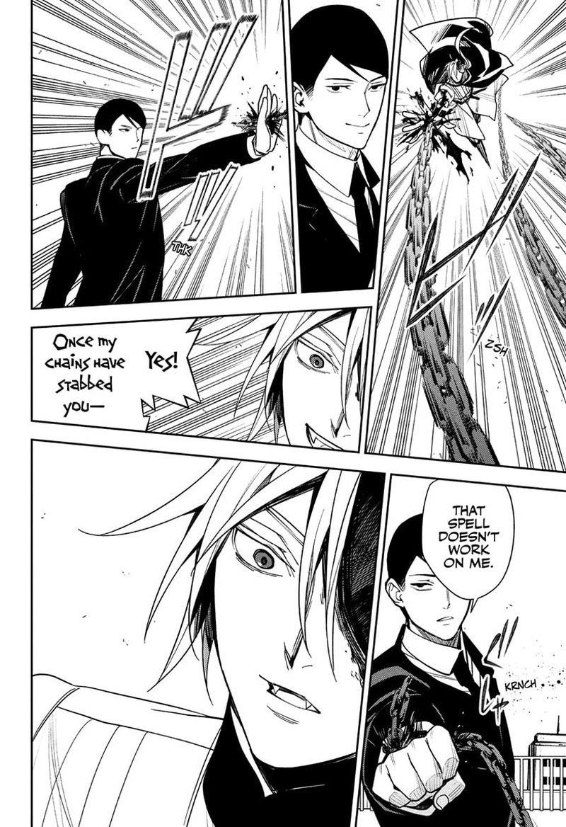 Owari No Seraph 150 6