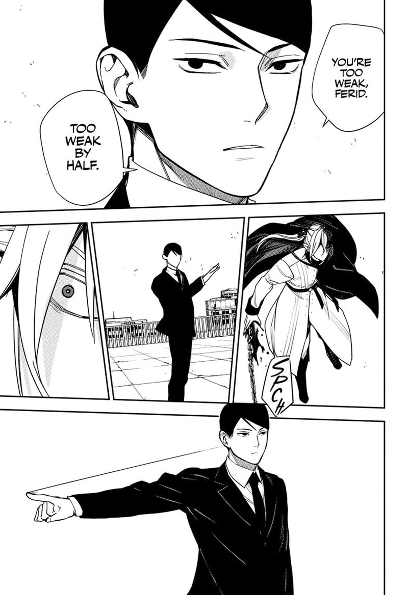 Owari No Seraph 150 7