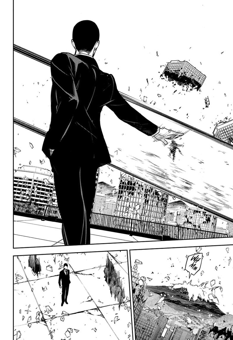 Owari No Seraph 150 8