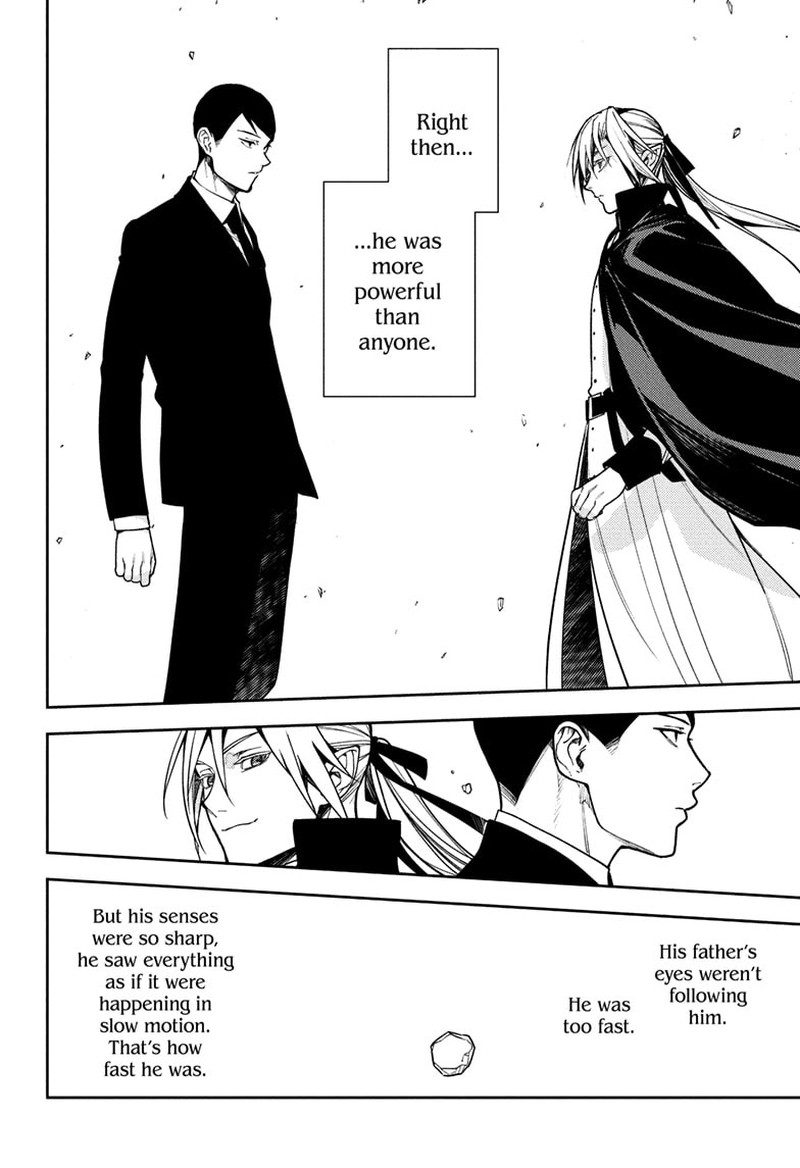 Owari No Seraph 151 2