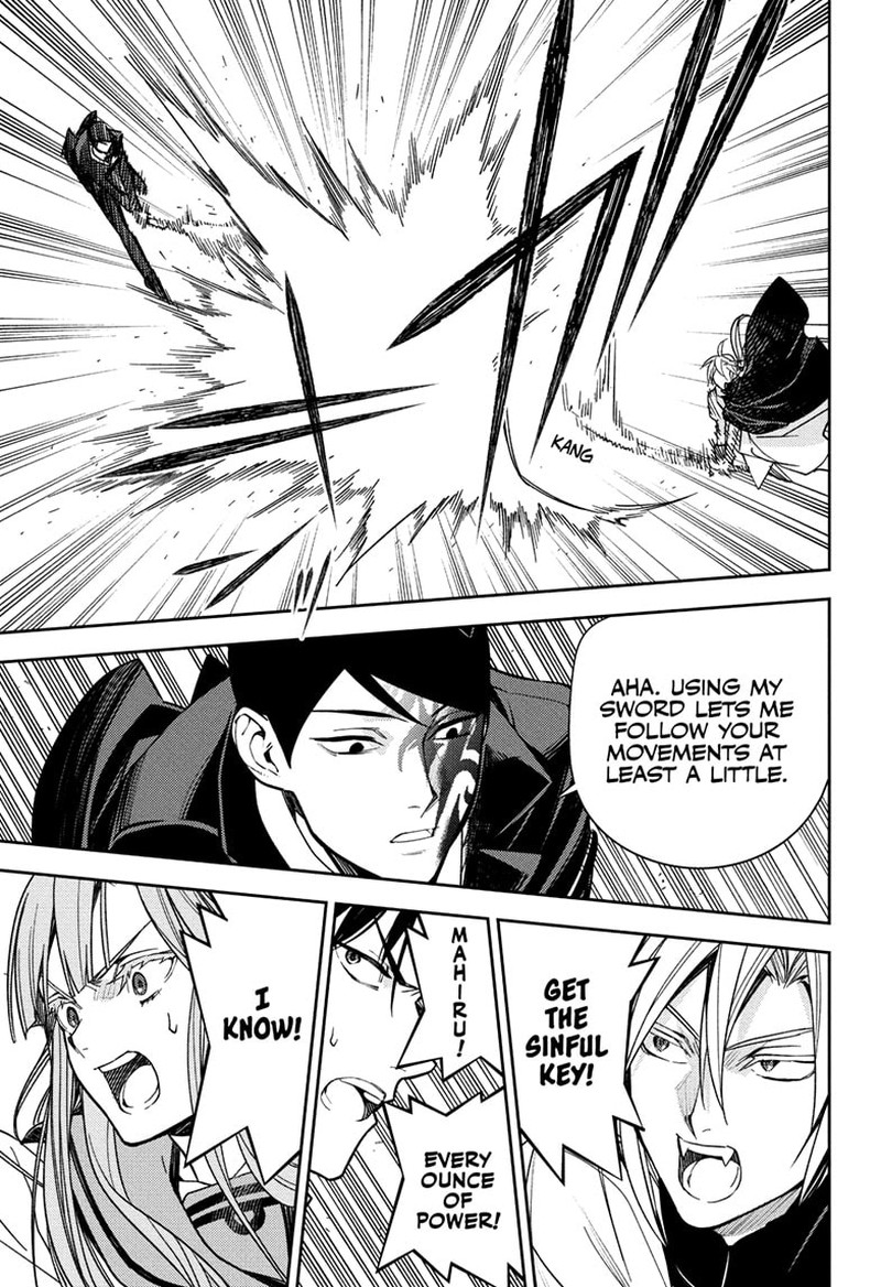 Owari No Seraph 151 23