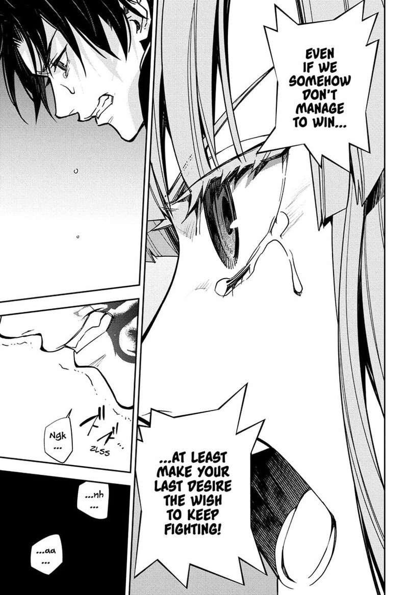 Owari No Seraph 151 33