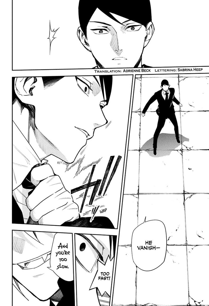 Owari No Seraph 151 4