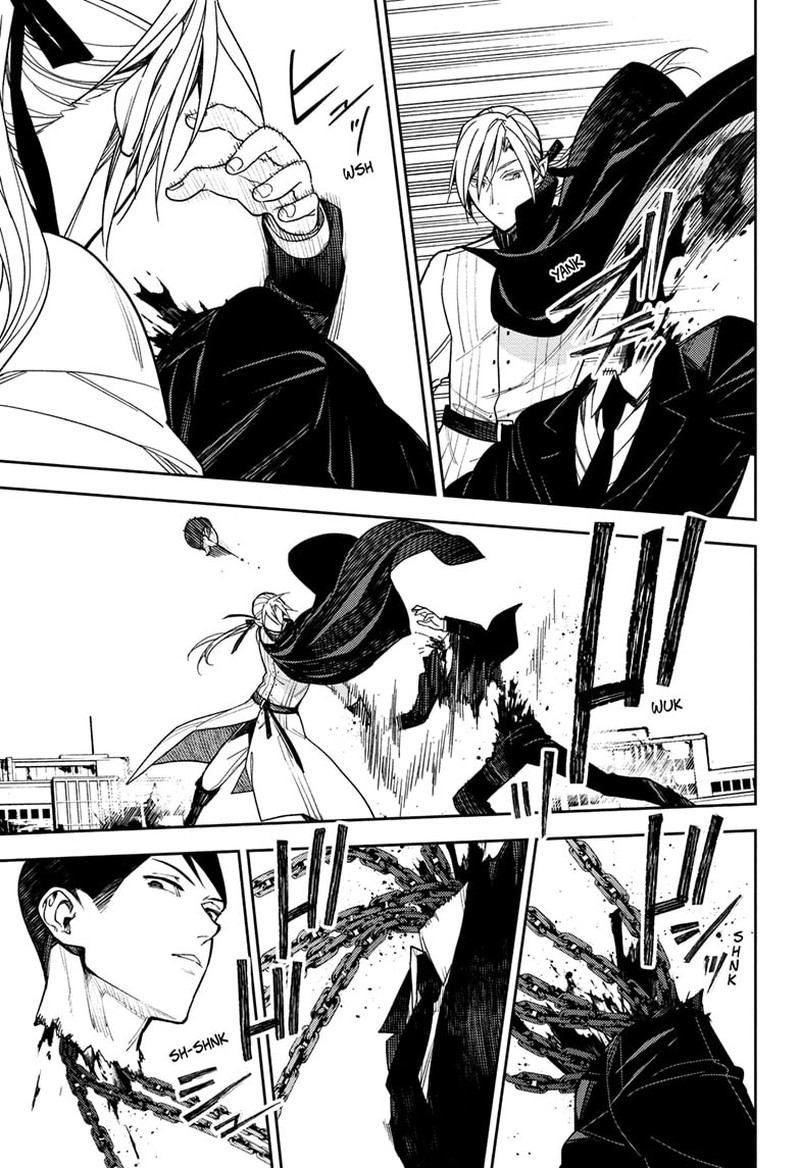 Owari No Seraph 151 5