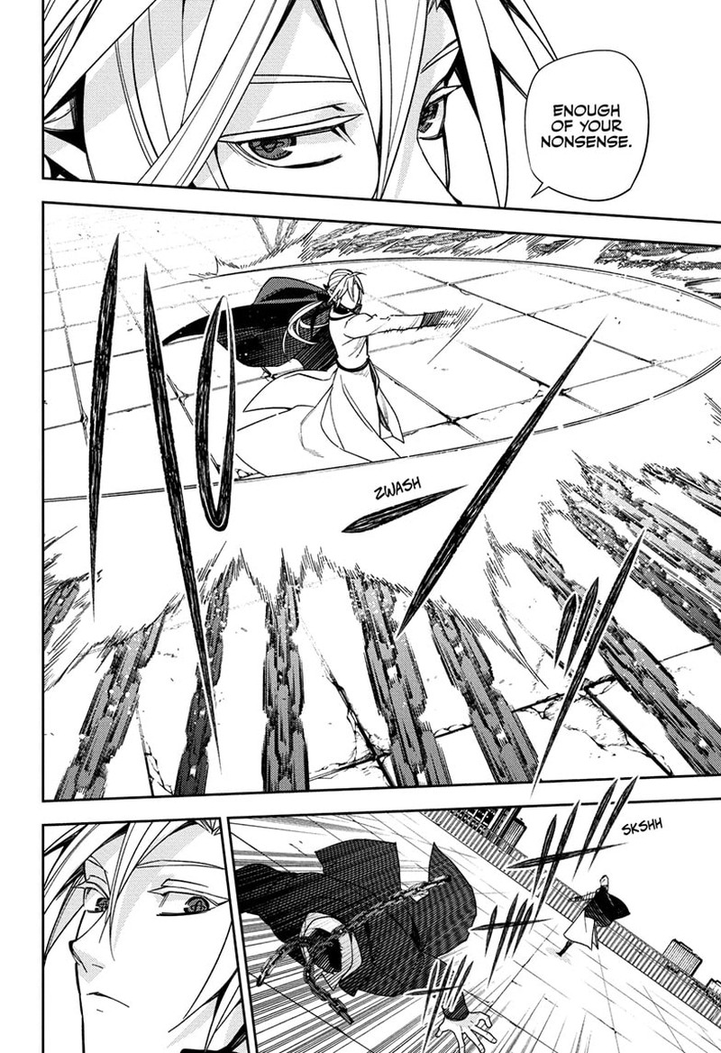 Owari No Seraph 151 6