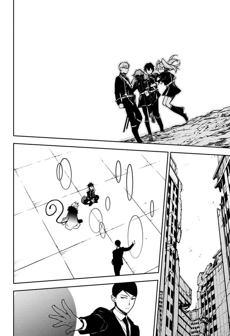 Owari No Seraph 155 37