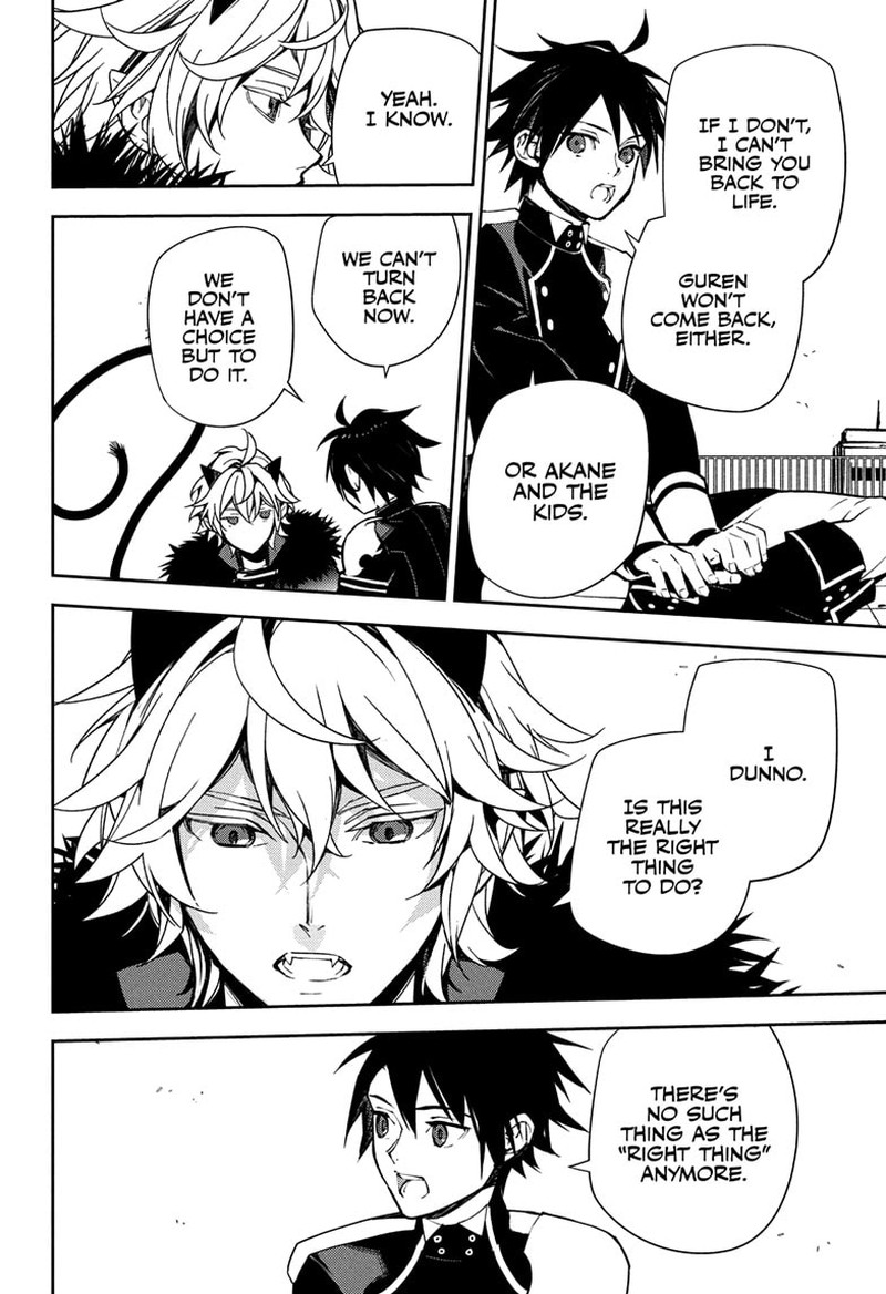 Owari No Seraph 155 39