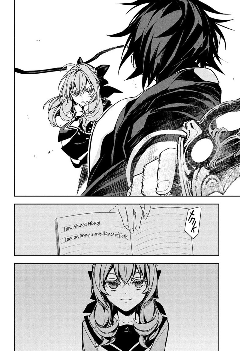 Owari No Seraph 159 8