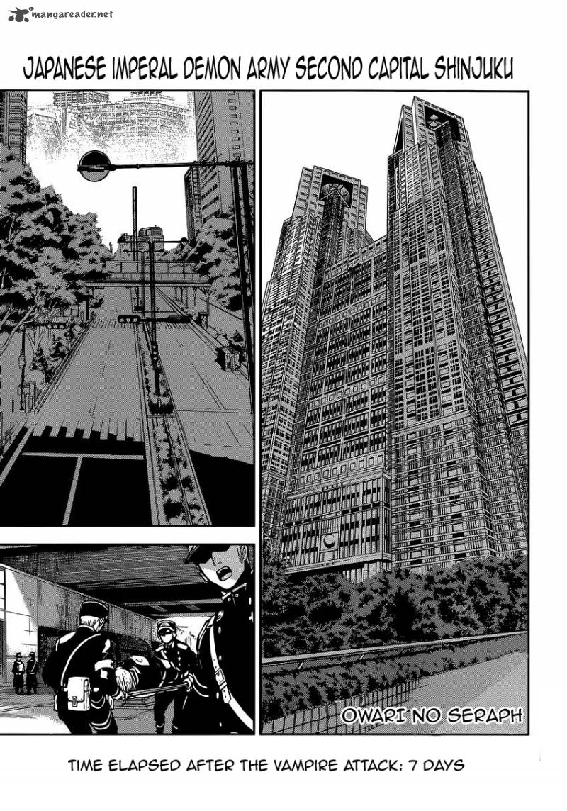 Owari No Seraph 16 3