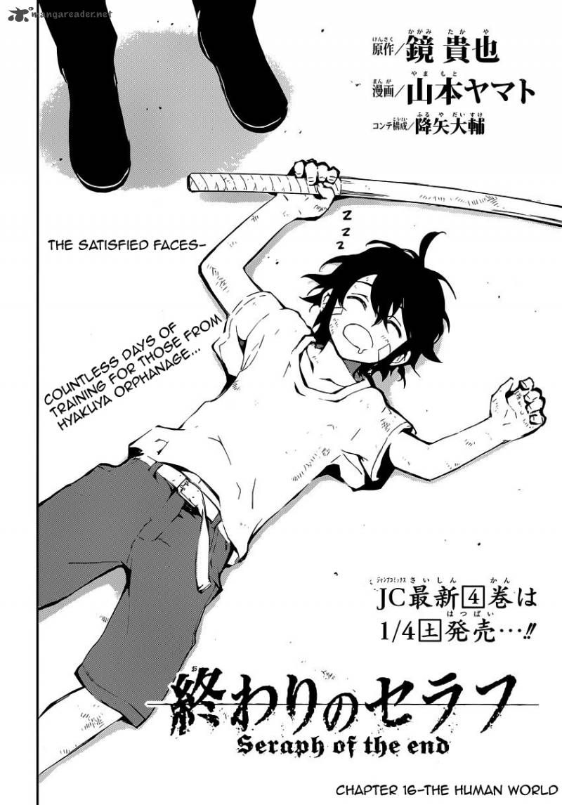 Owari No Seraph 16 4