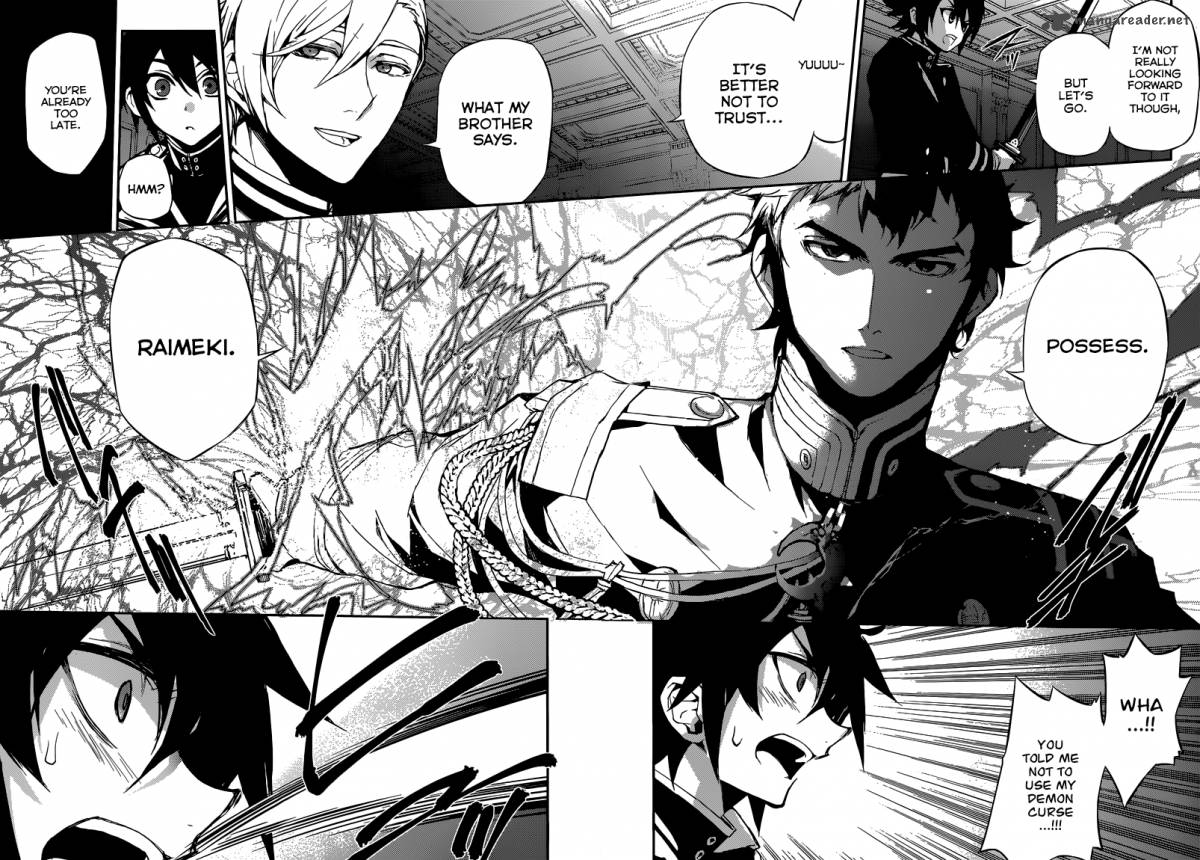 Owari No Seraph 17 18