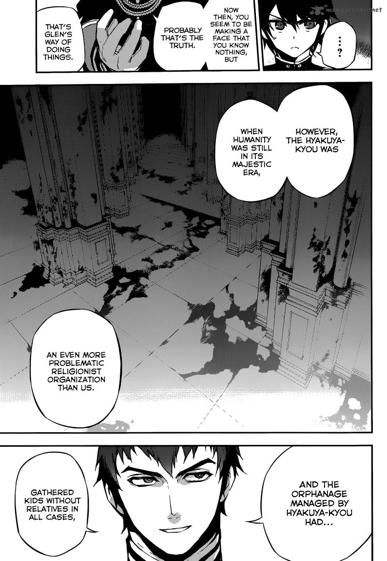 Owari No Seraph 17 35