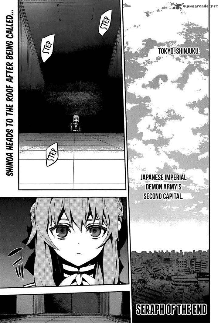 Owari No Seraph 18 1