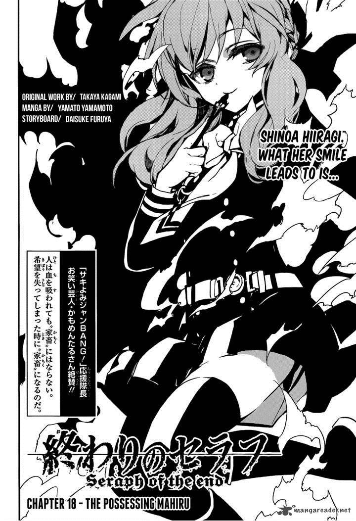 Owari No Seraph 18 4