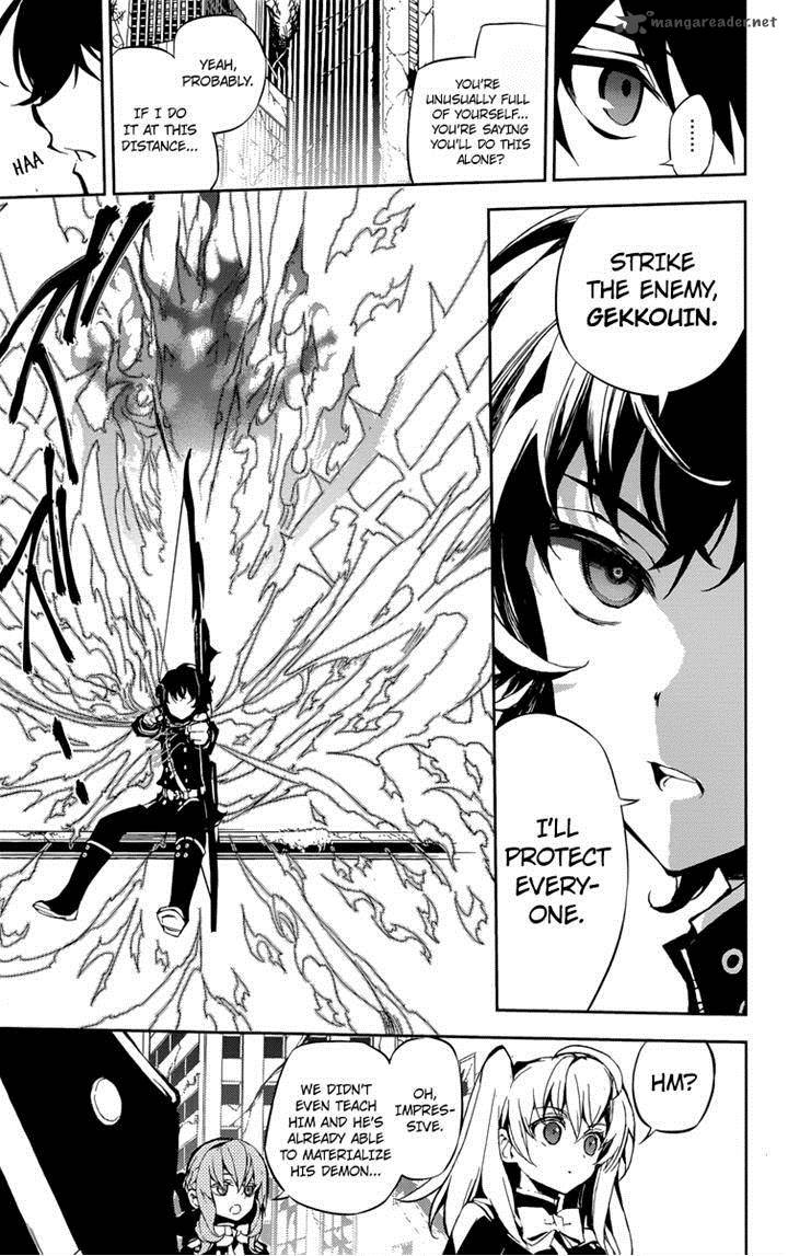 Owari No Seraph 19 5