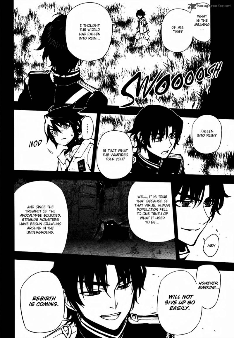 Owari No Seraph 2 17