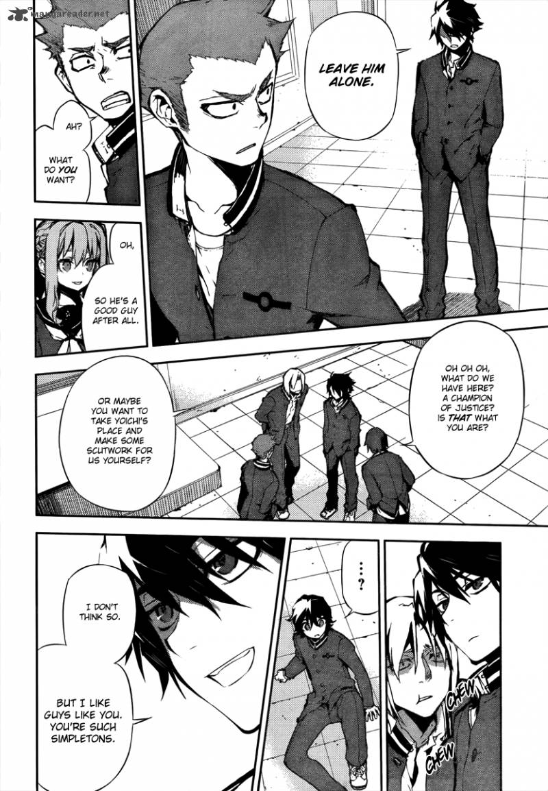 Owari No Seraph 2 25