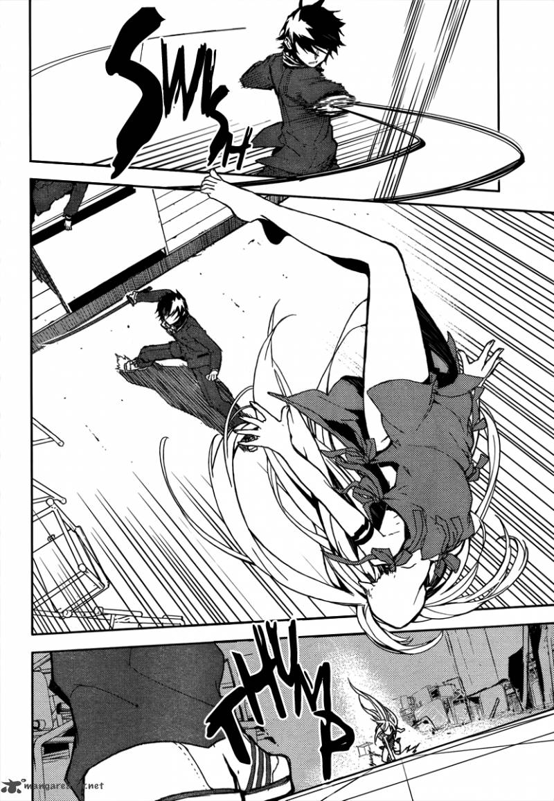Owari No Seraph 2 42