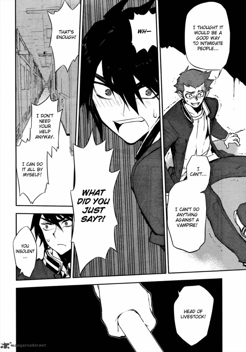 Owari No Seraph 2 44