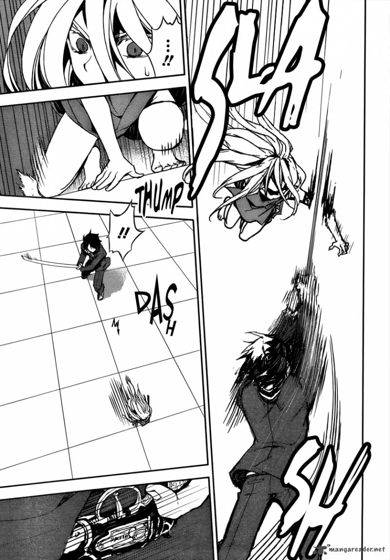 Owari No Seraph 2 47
