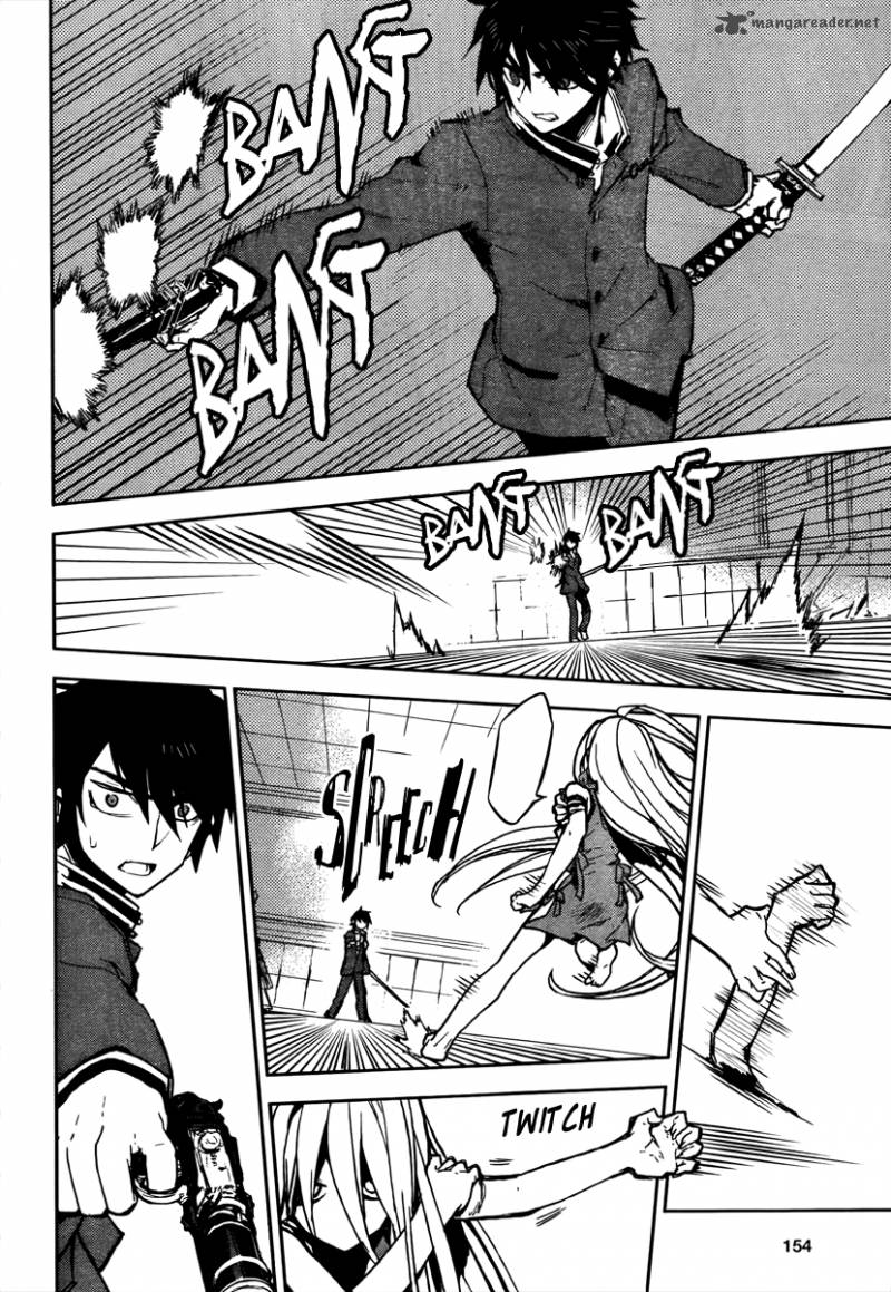 Owari No Seraph 2 48