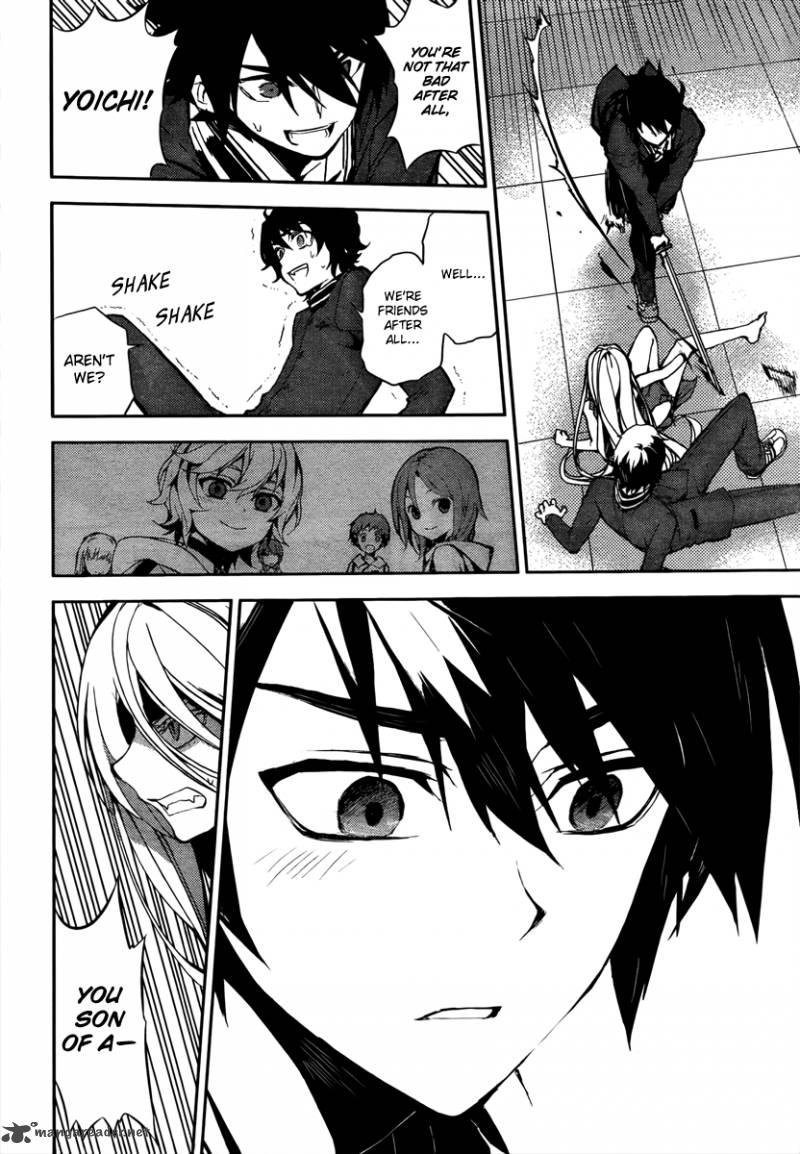 Owari No Seraph 2 52