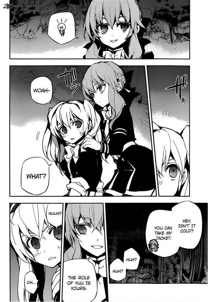 Owari No Seraph 20 4