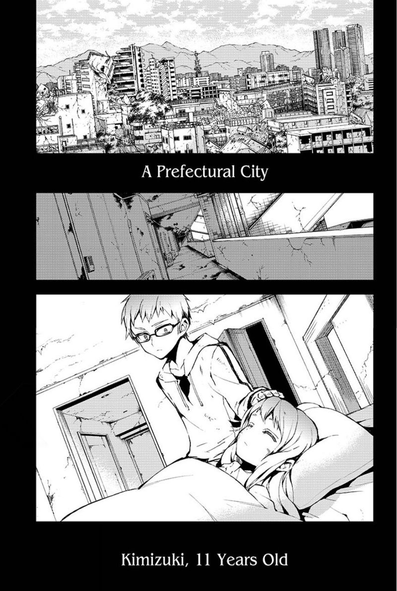 Owari No Seraph 21 13