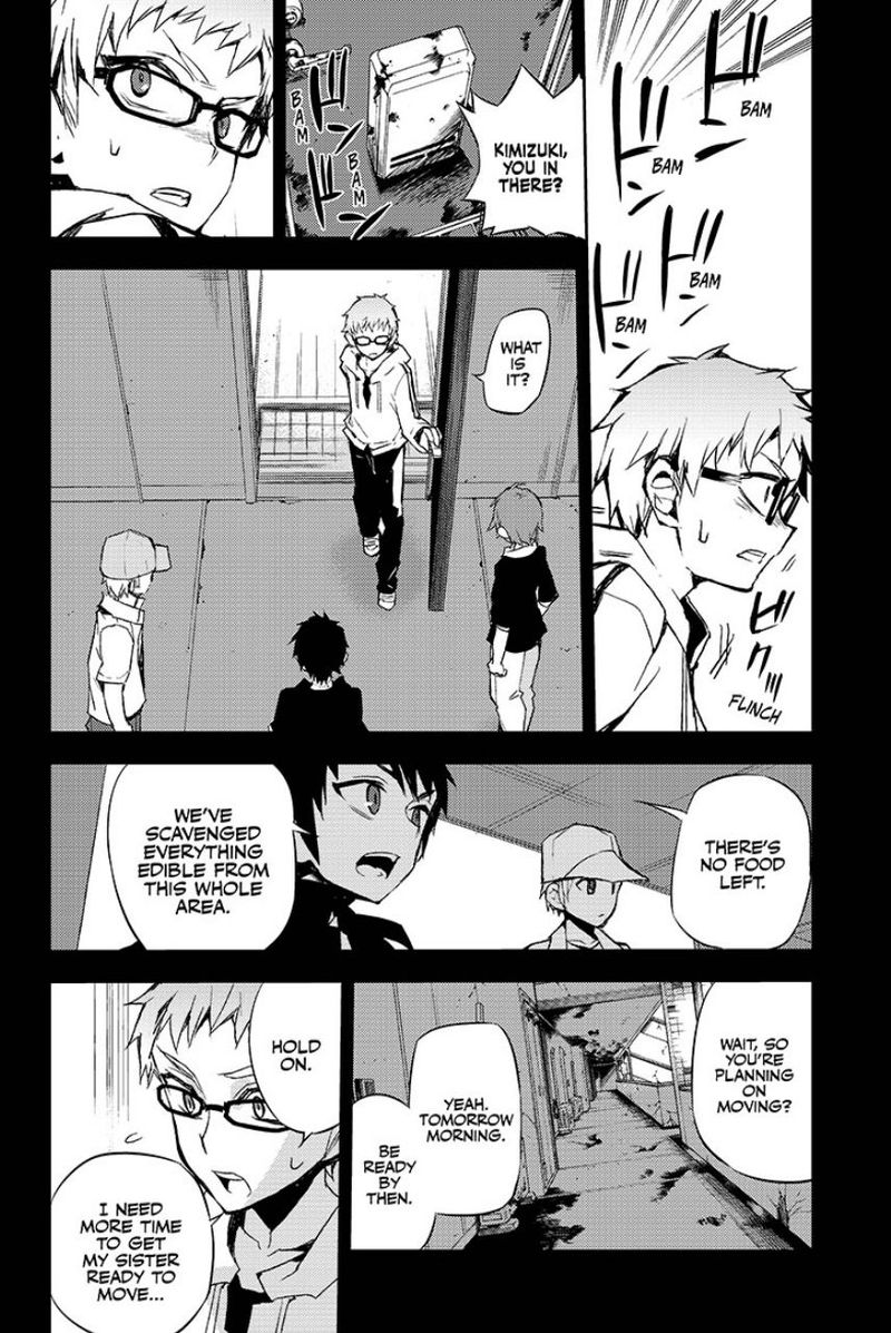 Owari No Seraph 21 18