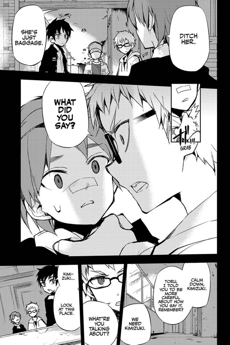 Owari No Seraph 21 19