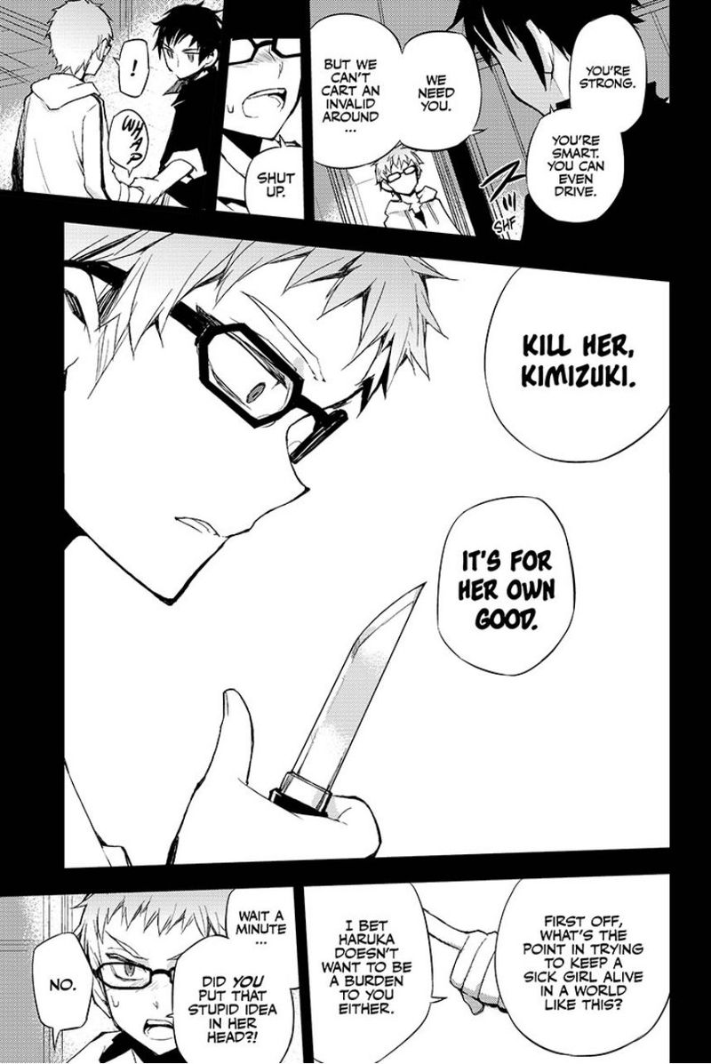 Owari No Seraph 21 21