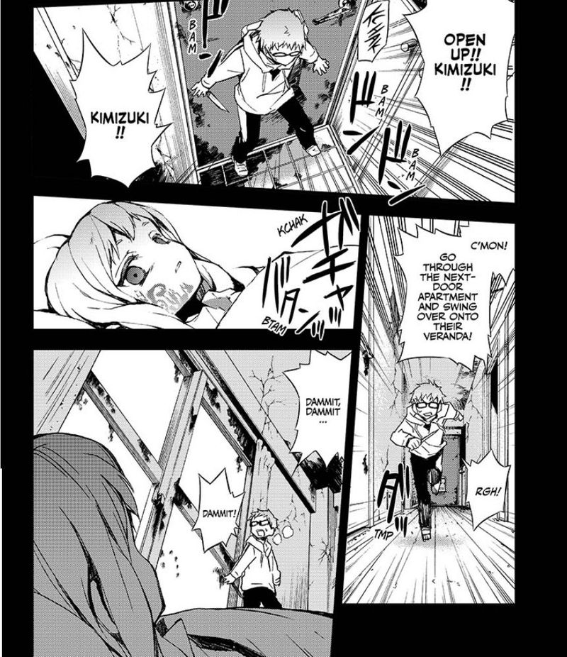 Owari No Seraph 21 24