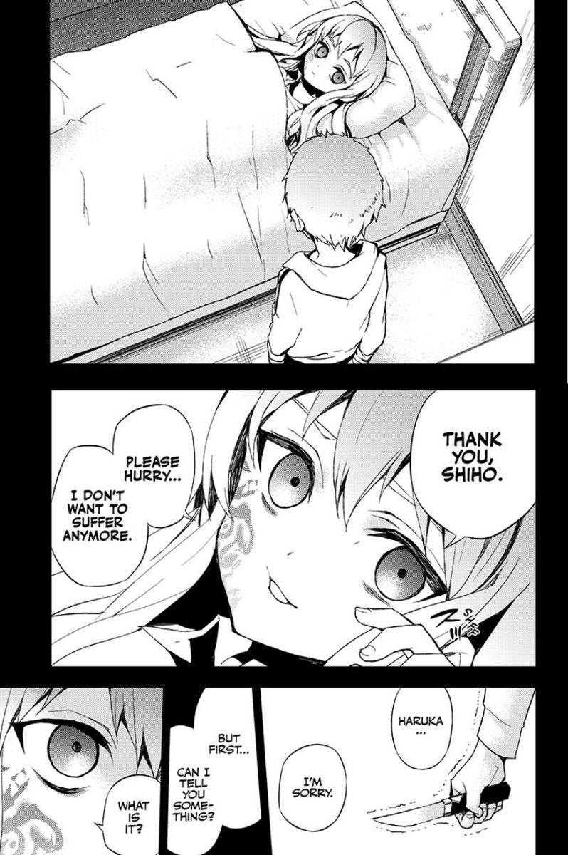 Owari No Seraph 21 29